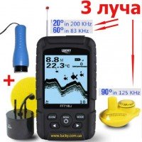 Беспроводной эхолот Lucky FF718LID 3 в 1 двухлучевой Беспроводной эхолот Lucky FF718LID 3 в 1 двухлучевой